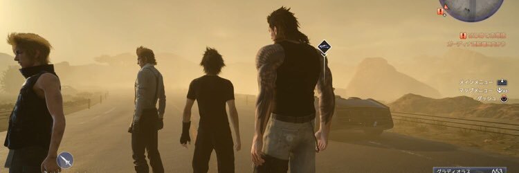 amanenone's profile banner image