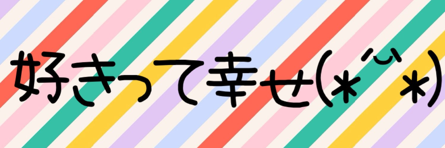 0_Megu3's profile banner image