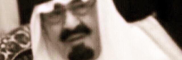 amer1148's profile banner image