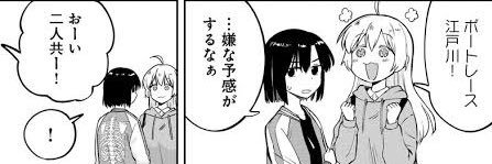 meu_135's profile banner image