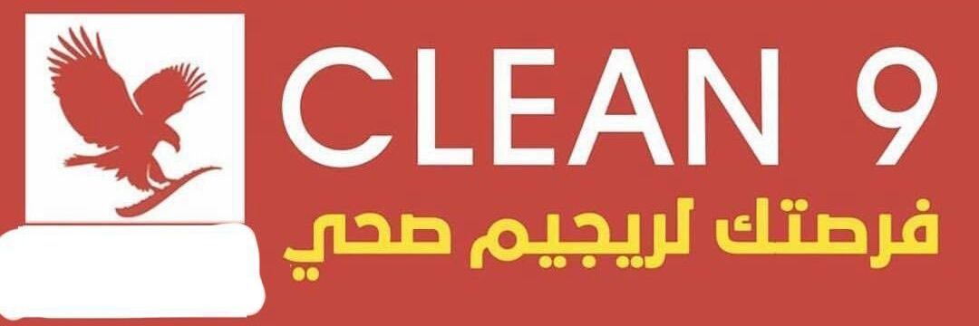 omudayeslam's profile banner image