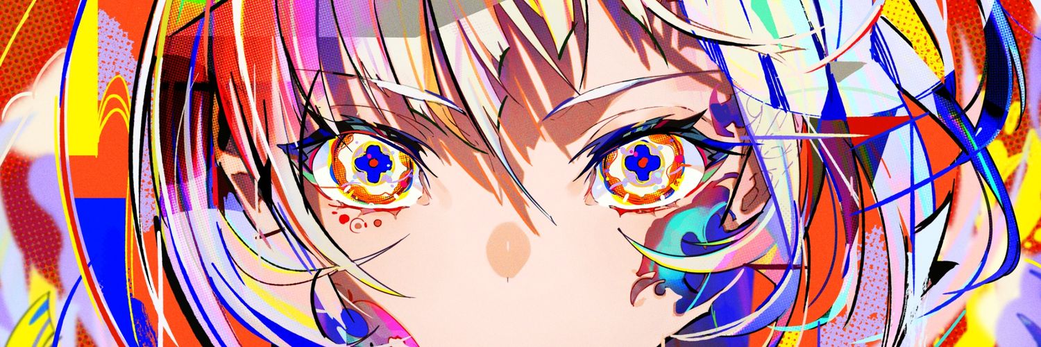 KoedaNagi banner