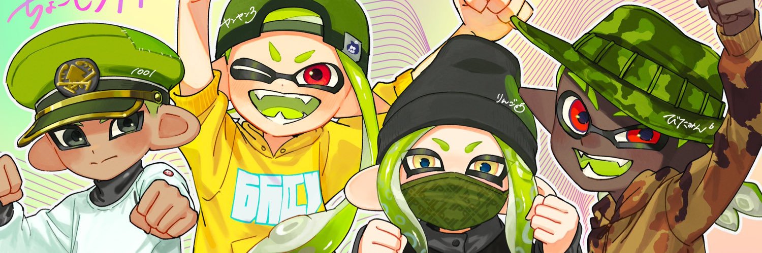 ErGrkz's profile banner image