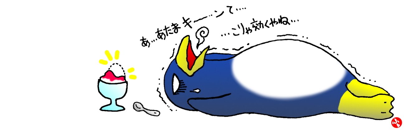 null171126void's profile banner image