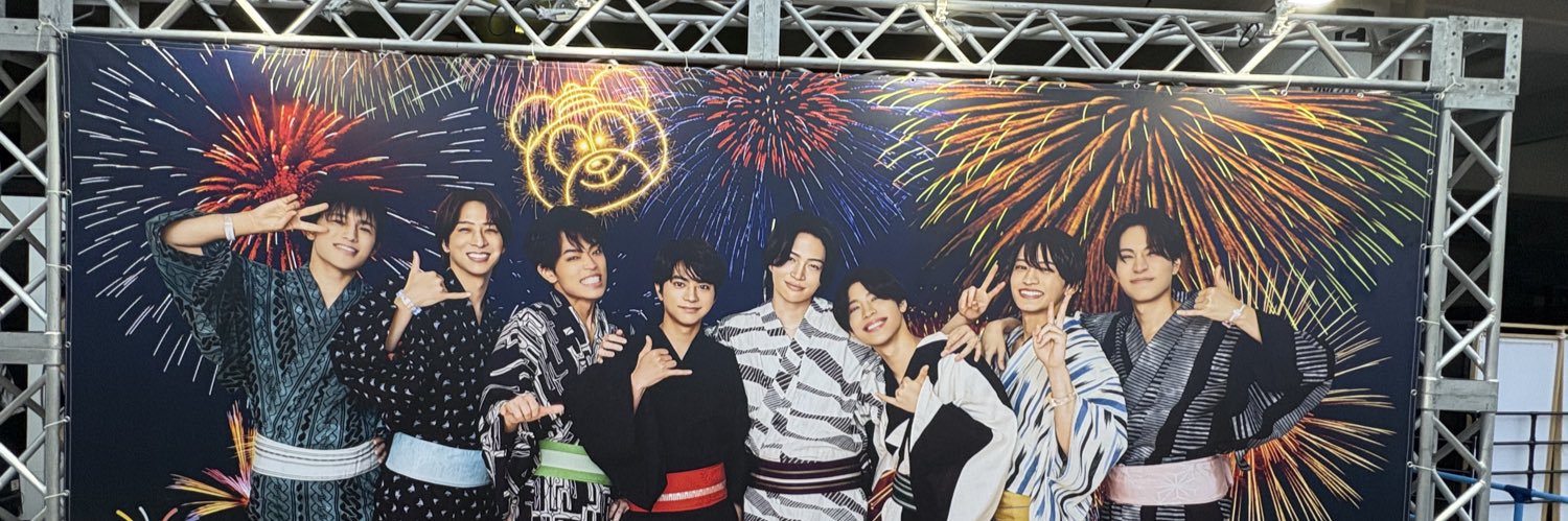 こと banner