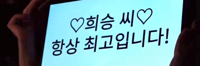XVII♥️ banner