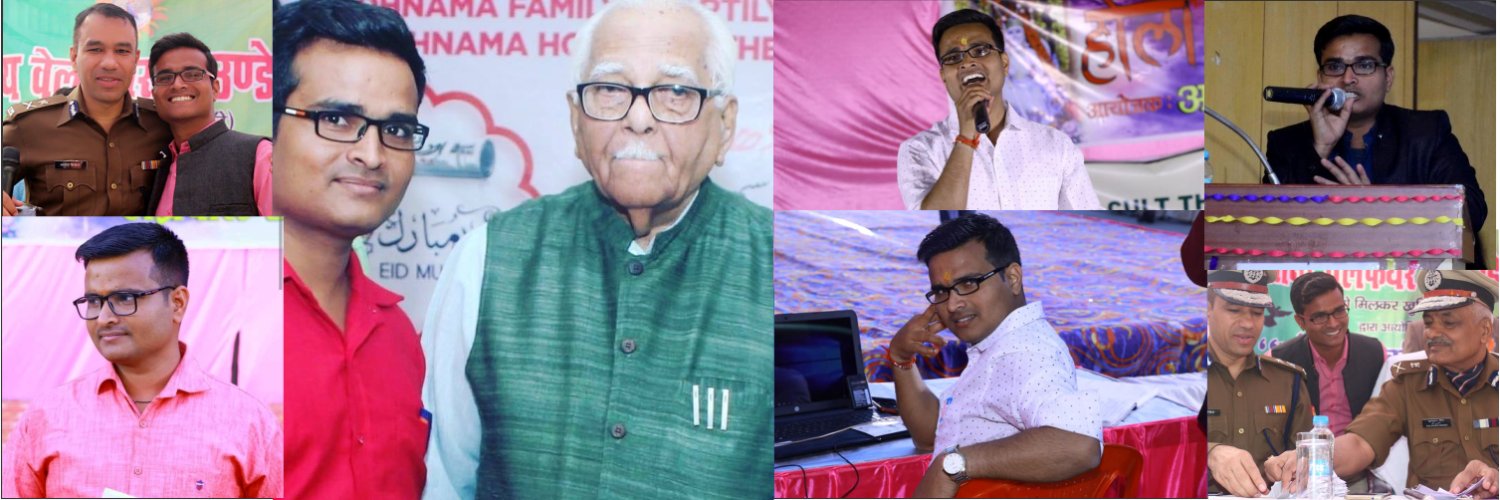 bbmjournalist's profile banner image