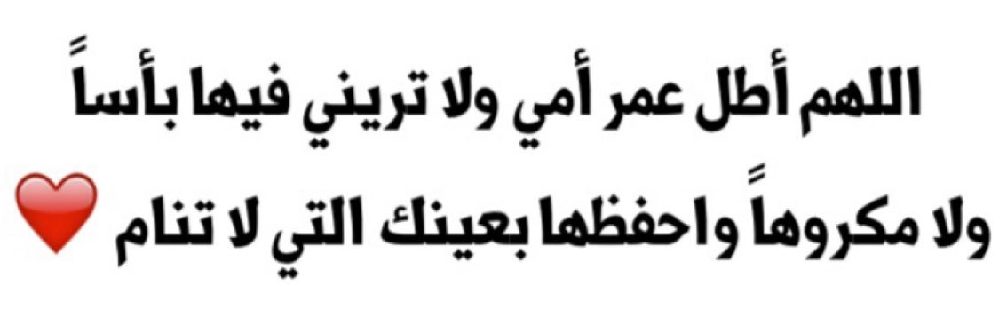 Maram_tm1's profile banner image
