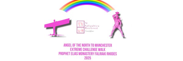 Gaynorthompson2 Profile Banner