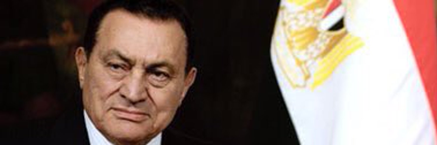 Alaa Mubarak Profile Banner