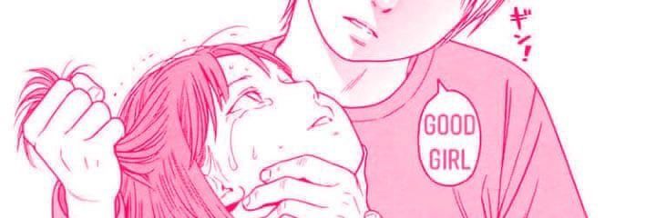 Rikukune's profile banner image
