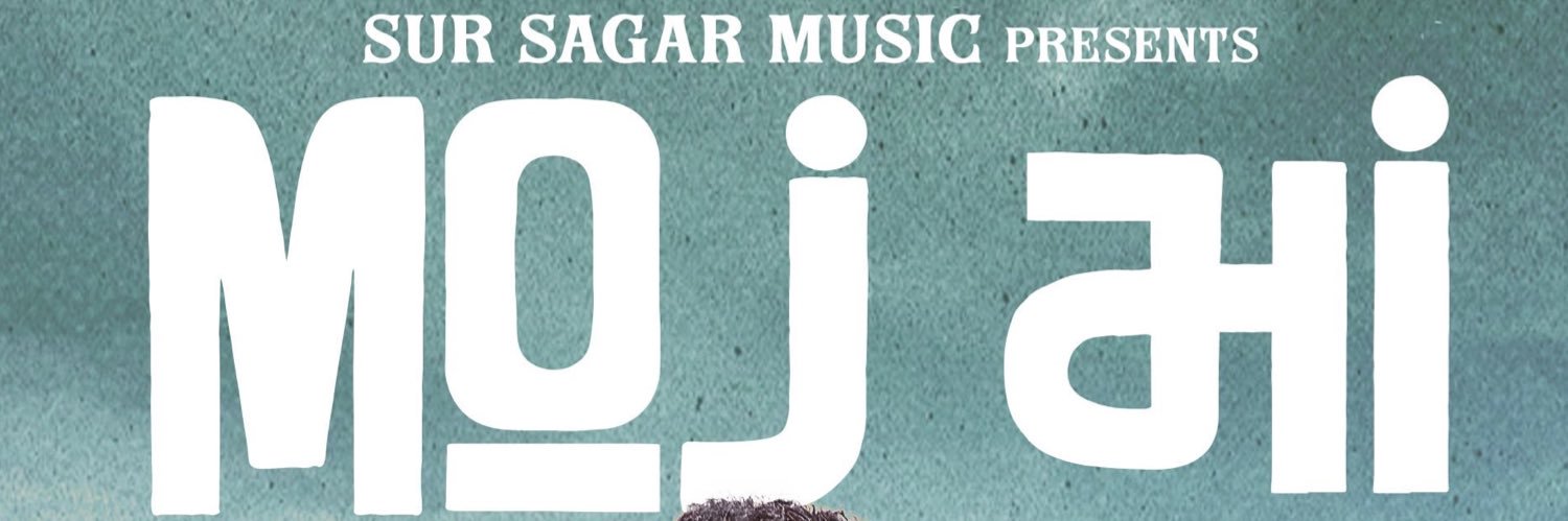 Don Dee banner