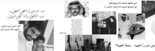 bkaia5 Profile Banner