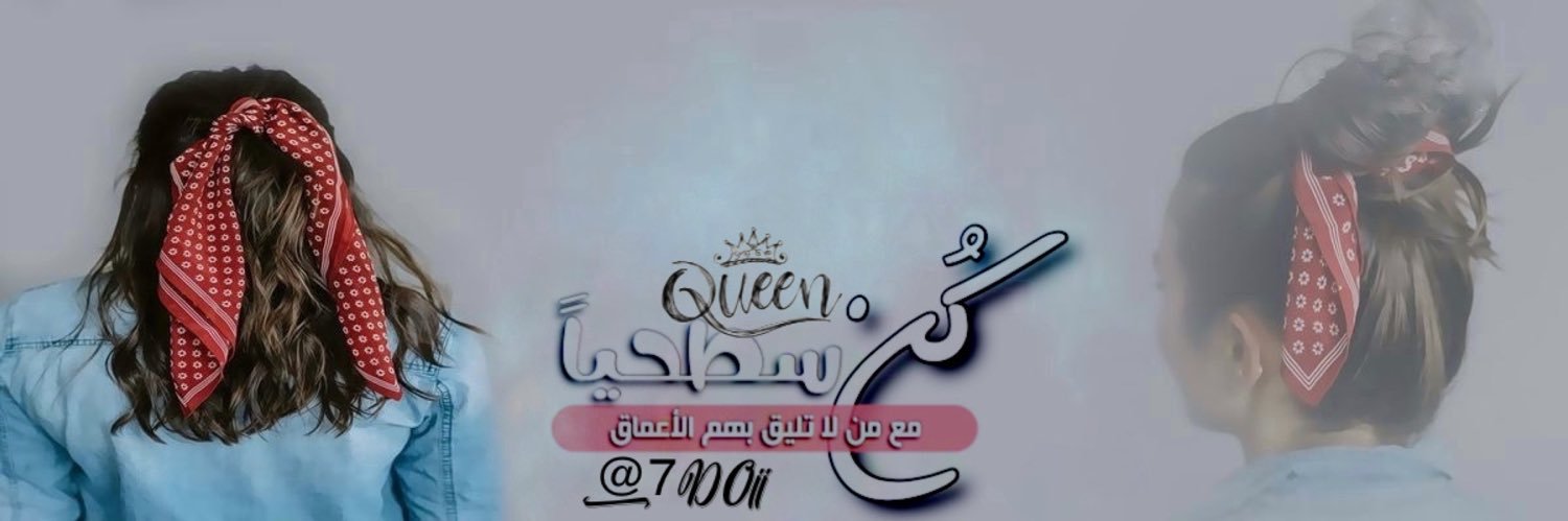 _7DOjj's profile banner image