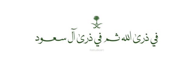__SHJNH's profile banner image