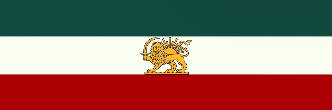 Iransoldier2's profile banner image