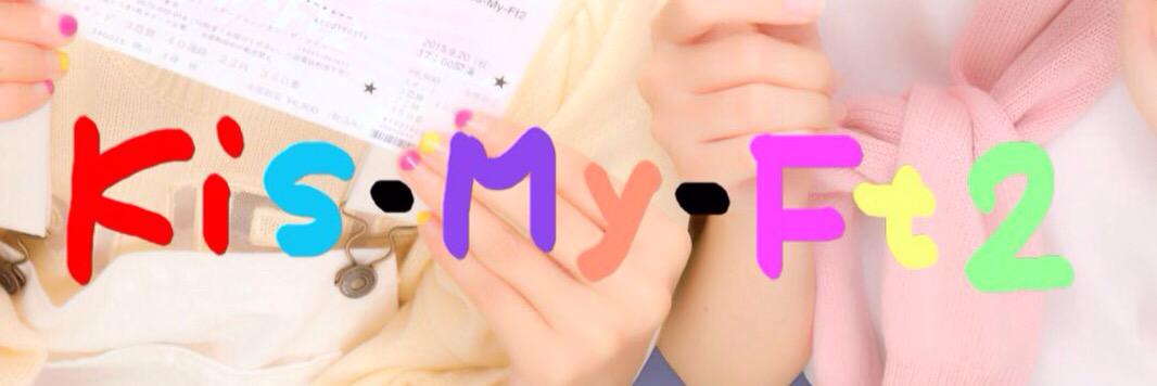 yellow_kis's profile banner image