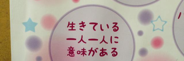 まるる banner