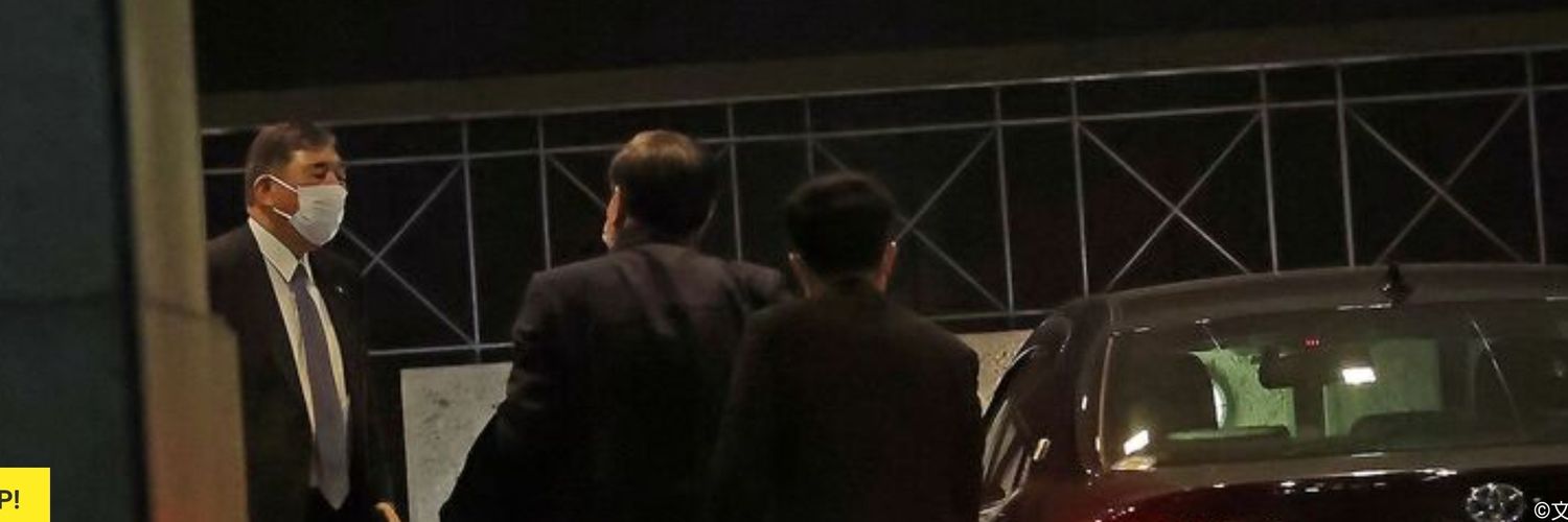 じゅりたま banner