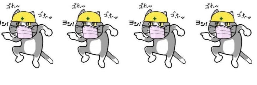 fumichy's profile banner image