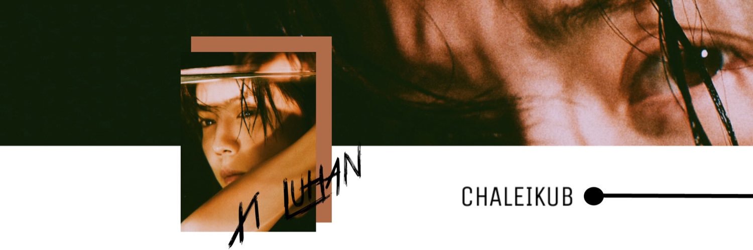 เฉลย ;rest banner