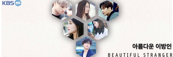 KBSTV_AU Profile Banner