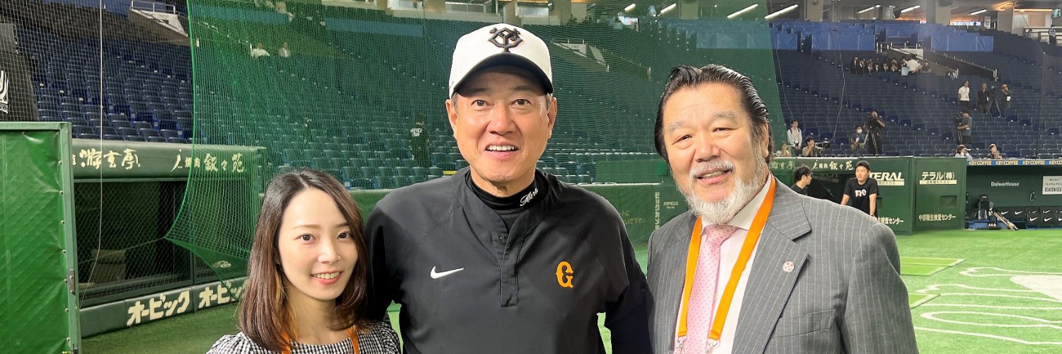 荒井英夫｜プロレス×イベントプロモーター｜株式会社アルファ・ジャパンプロモーション会長 banner