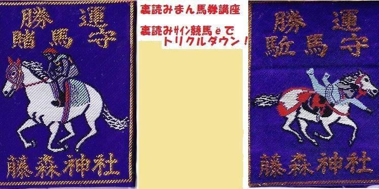 eyamikarasu's profile banner image