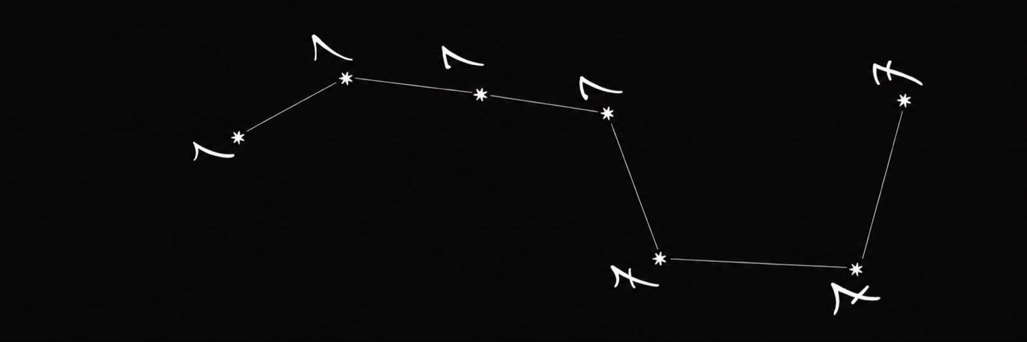 Luuu_2s's profile banner image