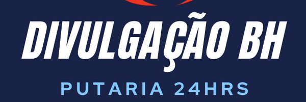 BHMachos Profile Banner