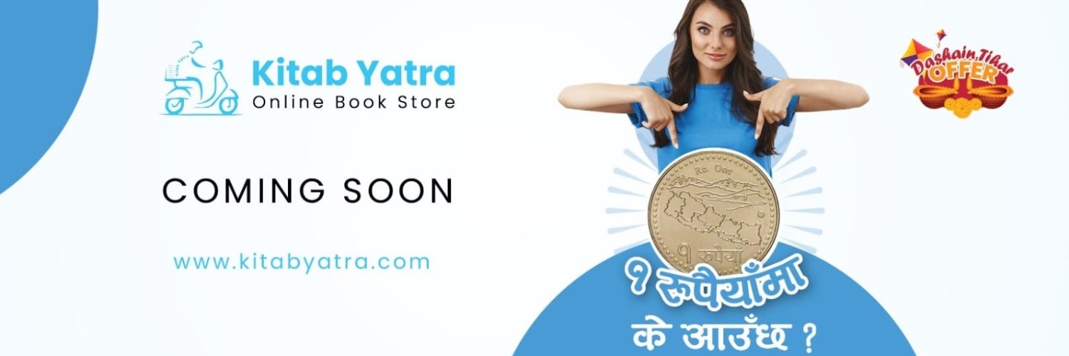 Kitab Yatra banner
