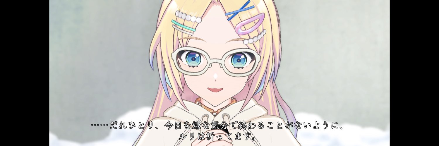 オタワ banner