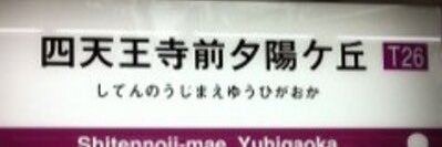 ゆずき🐯 banner