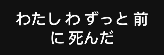 chouklans's profile banner image
