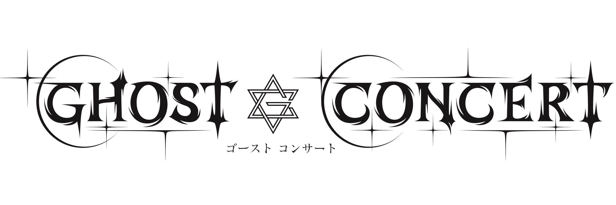 GHOSTCONCERT's profile banner image