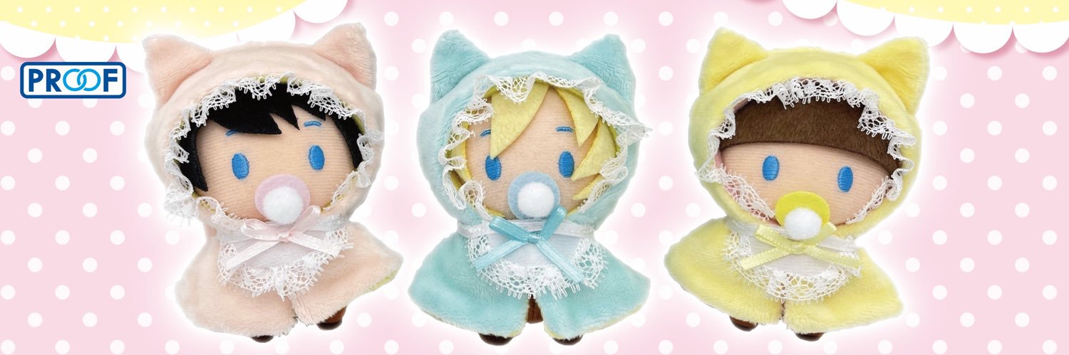 PROOF-original banner