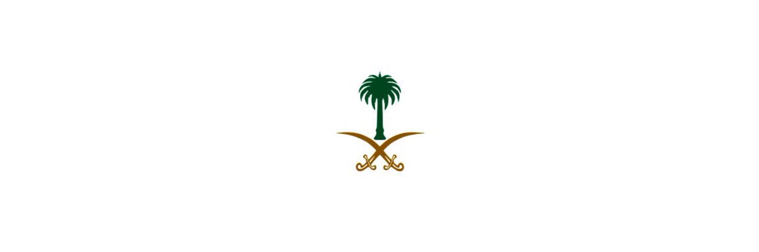 Ad__2027's profile banner image