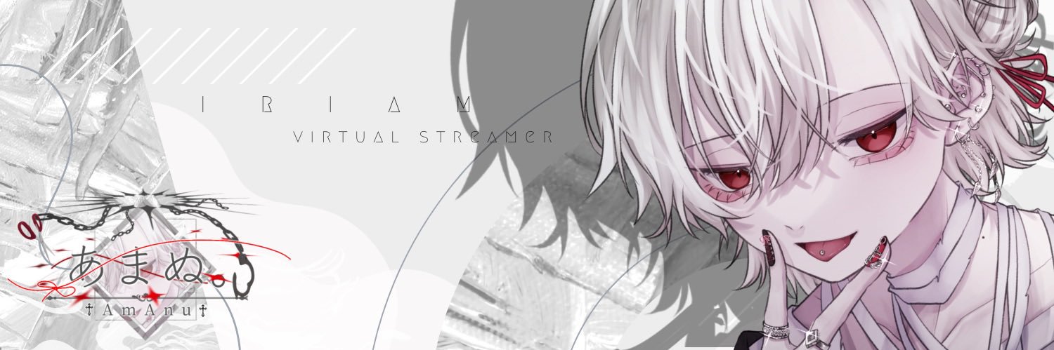 Ruri_amya's profile banner image