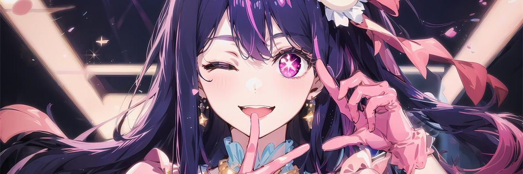 Beigel16's profile banner image