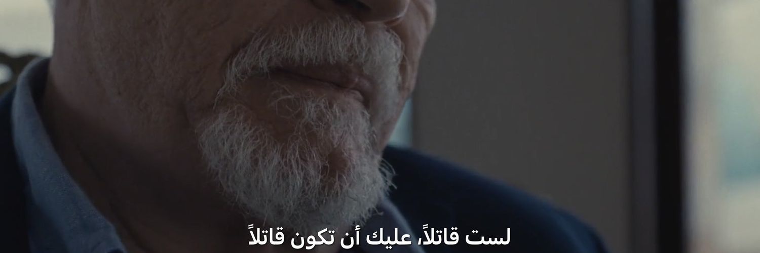 يوسف الموسوي🇵🇸 banner