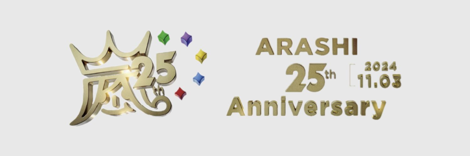 amnos99's profile banner image