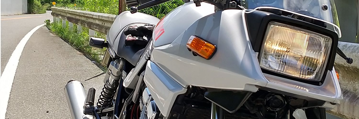 250RR's profile banner image