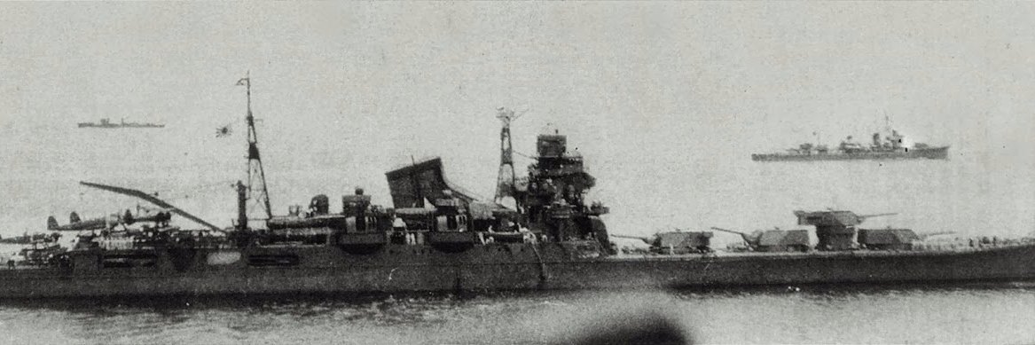 軍艦利根資料館 banner
