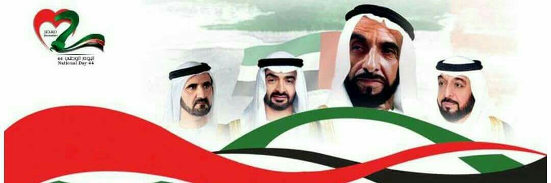 jamal5448's profile banner image