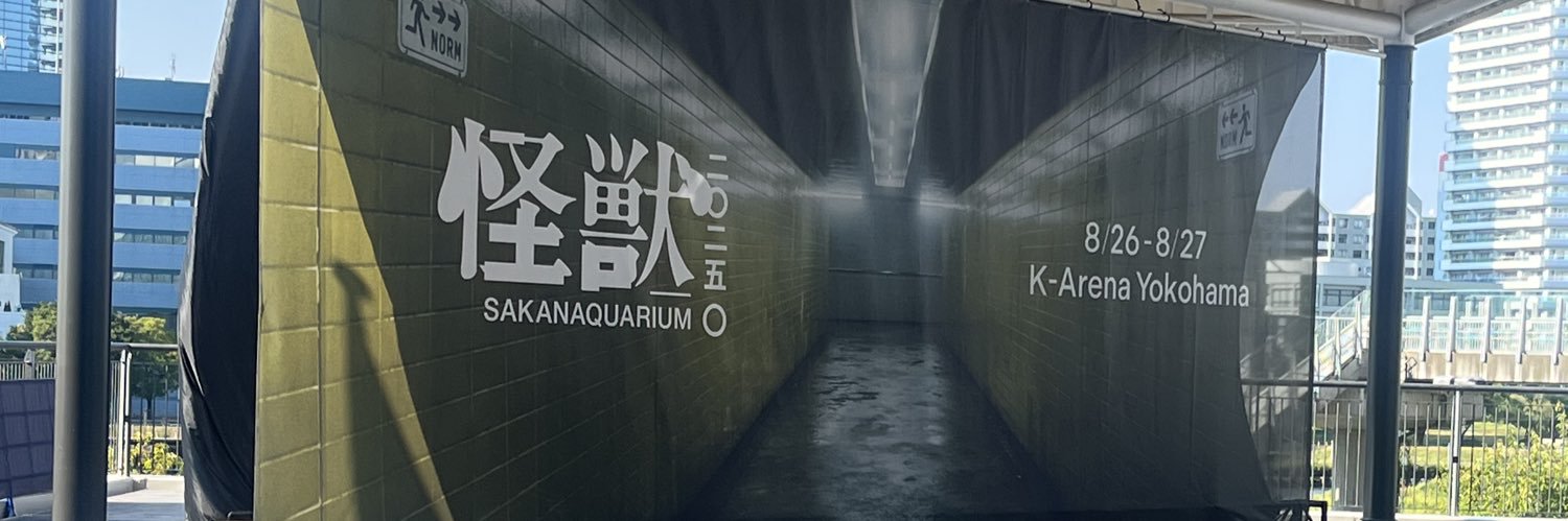 tmcocoa's profile banner image