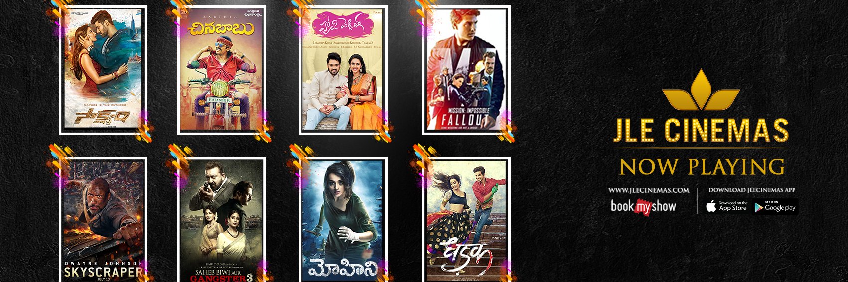 JleCinemas's profile banner image