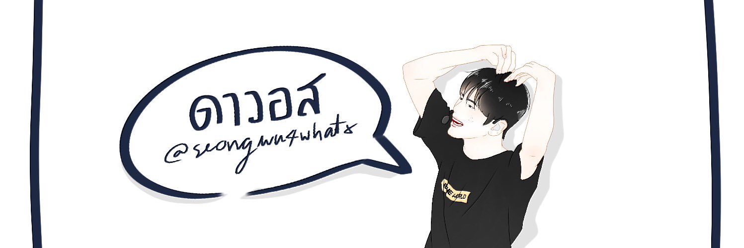 DAVXSW95's profile banner image