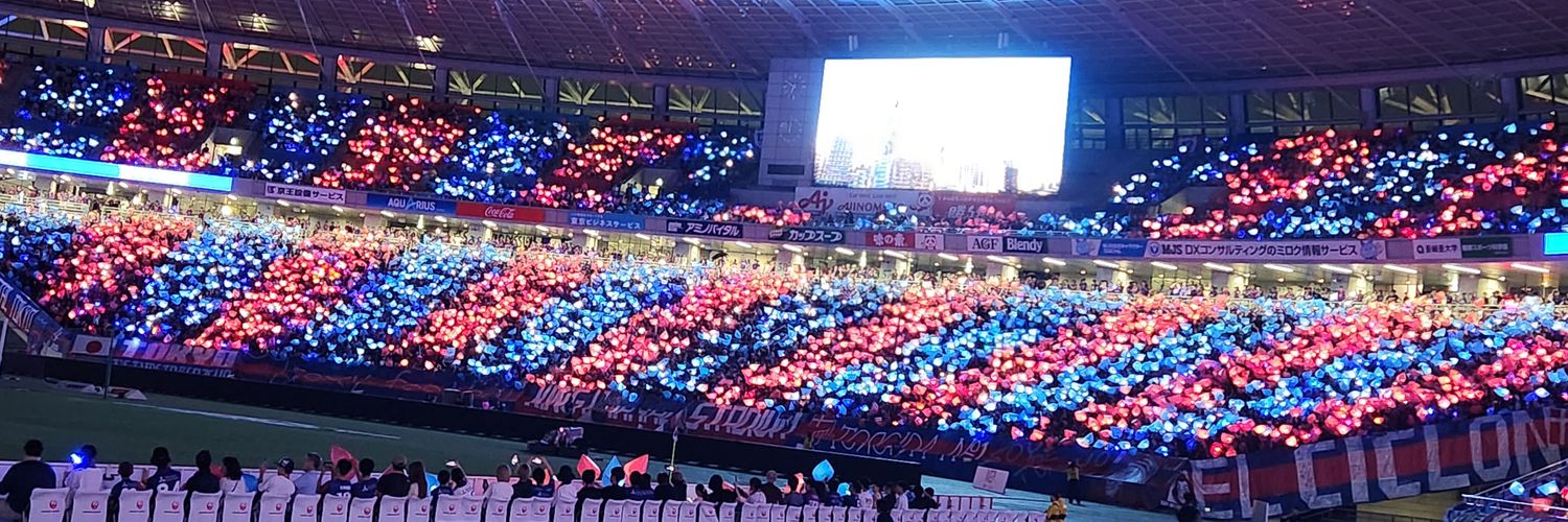 4kara16's profile banner image