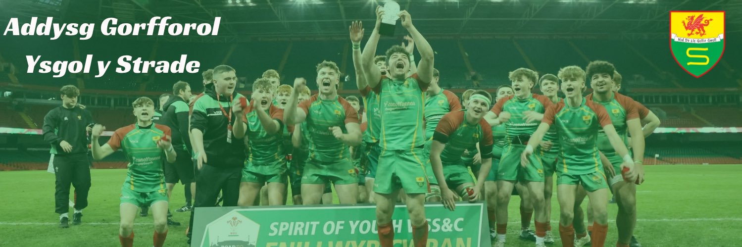 Adran Addysg Gorfforol y Strade banner