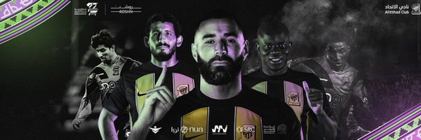 MBS 🇸🇦 A ~ Profile Banner